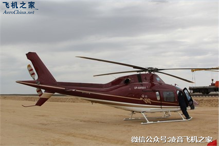 2007阿古斯塔A119考拉 直升機租賃銷售價格工廠,批發,進口,代購