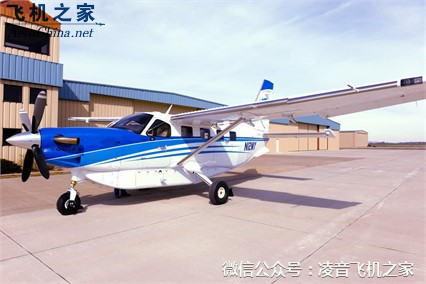 2012追求飛機科迪亞克 渦輪螺旋槳私人飛機租賃銷售價格工廠,批發,進口,代購