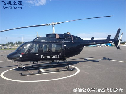 1988鐘206l-3 直升機租賃銷售價格工廠,批發,進口,代購