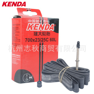 KENDA/建大700C*23/25C死飛車/公路/神車/固齒車60L/FV法嘴內胎批發・進口・工廠・代買・代購