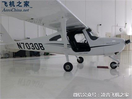 私人飛機 2011架塞斯納162 螺旋槳固定翼飛機工廠,批發,進口,代購