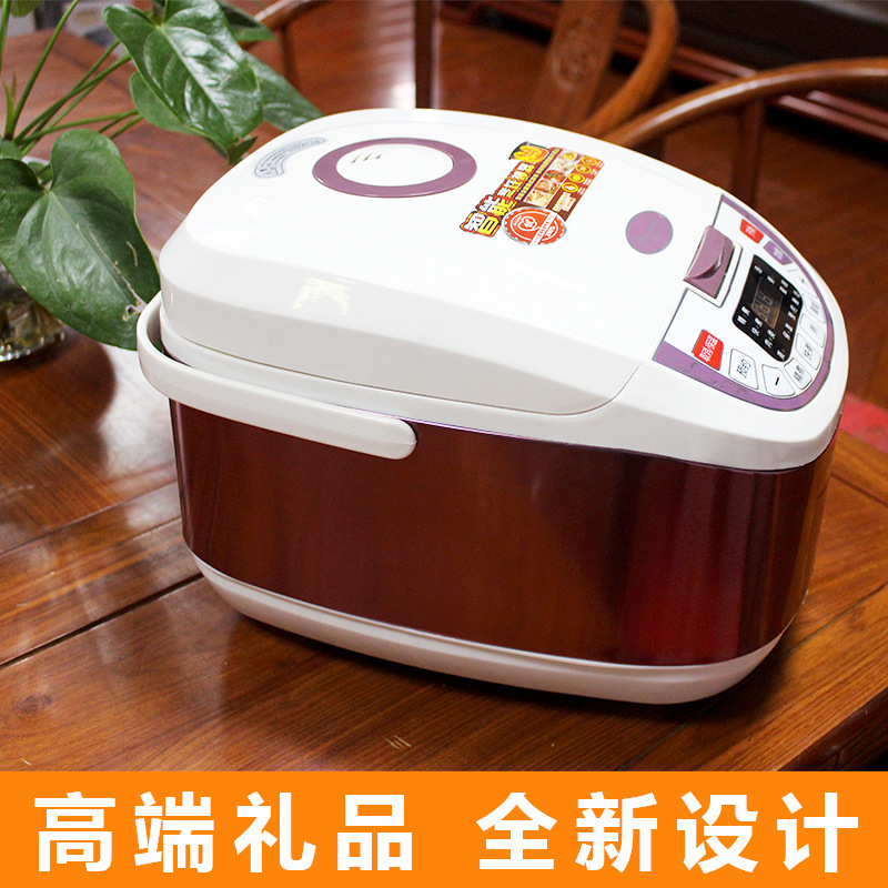 智能電飯煲 禮品方煲5L 電飯鍋 會銷禮品傢電贈品 跑江湖馬幫工廠,批發,進口,代購