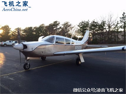 私人飛機 1972胡椒箭II 固定翼飛機工廠,批發,進口,代購