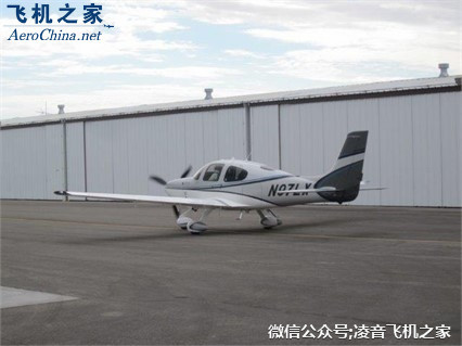 私人飛機 2013 sr22t-g5卷雲 固定翼飛機工廠,批發,進口,代購