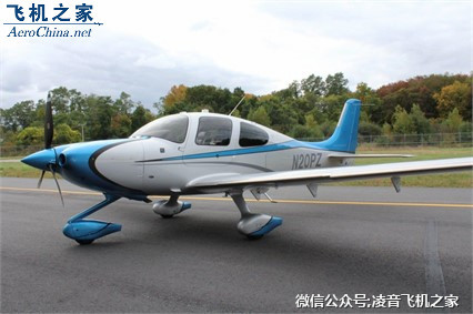 私人飛機 2014 sr22t-g5卷雲 固定翼飛機工廠,批發,進口,代購