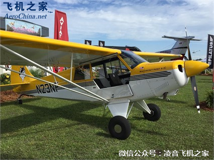 私人飛機 2015 AVIAT哈士奇a-1c. 螺旋槳固定翼飛機工廠,批發,進口,代購