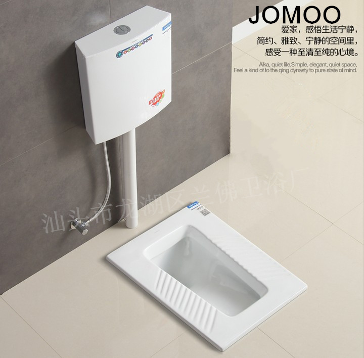 JOMOO九牧大四方陶瓷蹲便器/蹲坑/蹲廁防臭虹吸蹲便器特價C-125工廠,批發,進口,代購