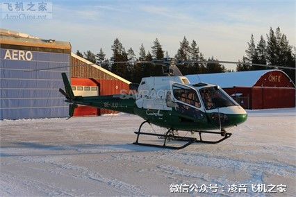 2010歐洲直升機公司為350b-3工廠,批發,進口,代購