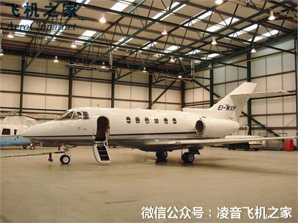 飛機價格 1998小販800xp 公務機 私人飛機工廠,批發,進口,代購