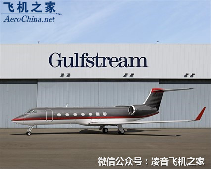 飛機價格 2008灣流G550 公務機 私人飛機工廠,批發,進口,代購