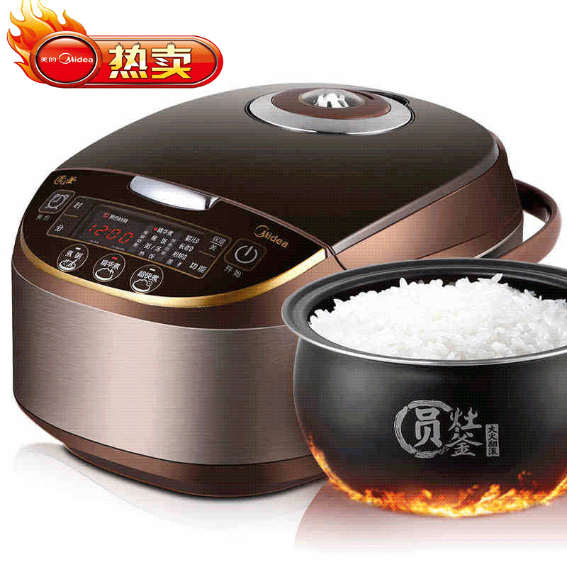 傢電禮品電飯煲正品美的智能4L電飯鍋MB-WFS4017TM工廠,批發,進口,代購