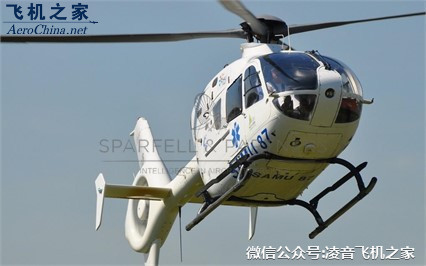 1998架EC 135t1 直升機租賃銷售價格工廠,批發,進口,代購