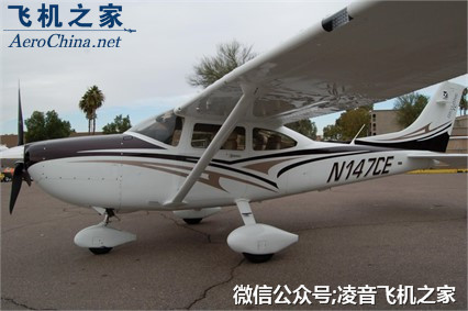 私人飛機 2013架Cessna 182T該渦輪 固定翼飛機工廠,批發,進口,代購