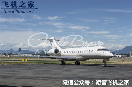 飛機價格 2007龐巴迪環球快車XRS 公務機 私人飛機工廠,批發,進口,代購