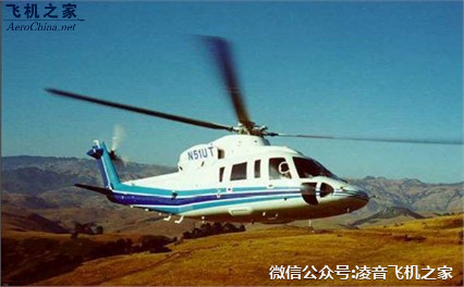 1999西科斯基S-76C+ 直升機租賃銷售價格工廠,批發,進口,代購