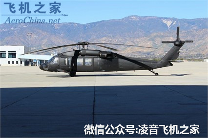 1979西科斯基UH-60A黑鷹 直升機租賃銷售價格工廠,批發,進口,代購