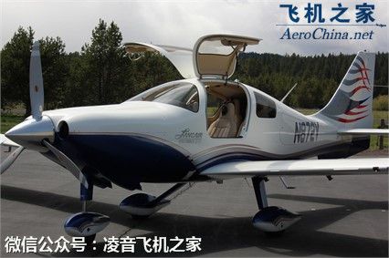 私人飛機 2004哥400 螺旋槳固定翼飛機工廠,批發,進口,代購