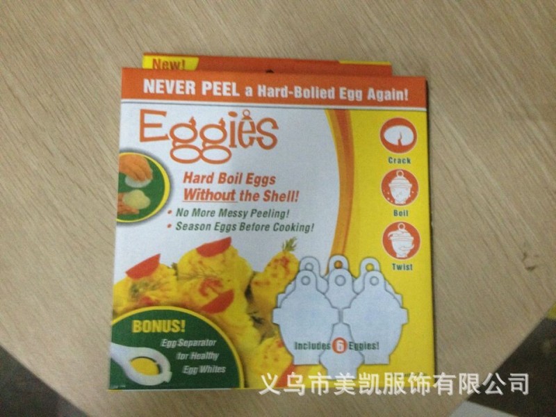 煮蛋容器 蒸蛋器 eggies 雞蛋型煮蛋器 不帶說明書96個187克工廠,批發,進口,代購