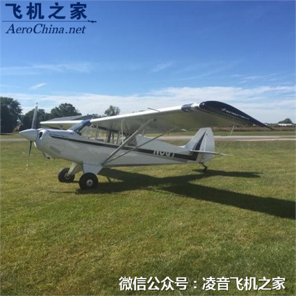 私人飛機 1997 AVIAT赫斯基A-1 螺旋槳固定翼飛機工廠,批發,進口,代購