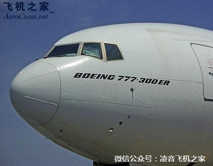 飛機價格 2007架波音777-300ER 公務機 私人飛機工廠,批發,進口,代購