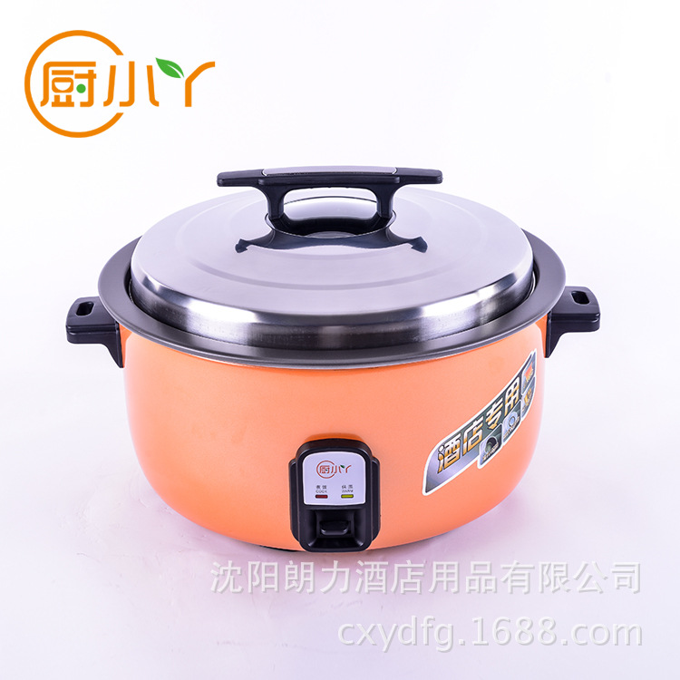 電飯鍋 商用廚小丫商用電飯鍋2800W 19L 220V額定電壓 鋁合金內膽工廠,批發,進口,代購