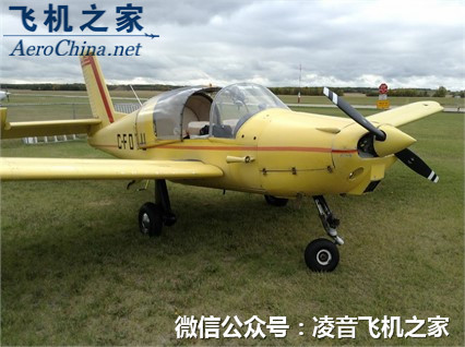 私人飛機 1962 morane-saulnier MS 880B 螺旋槳固定翼飛機工廠,批發,進口,代購