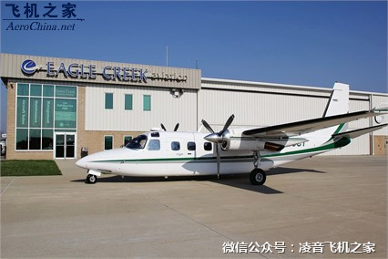 1985號指揮官1000 渦輪螺旋槳私人飛機租賃銷售價格工廠,批發,進口,代購