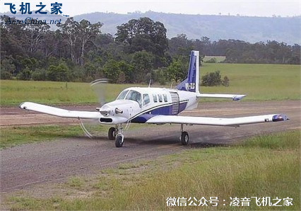 2005太平洋航空航天PAC 750xl 渦輪螺旋槳私人飛機租賃銷售價格工廠,批發,進口,代購