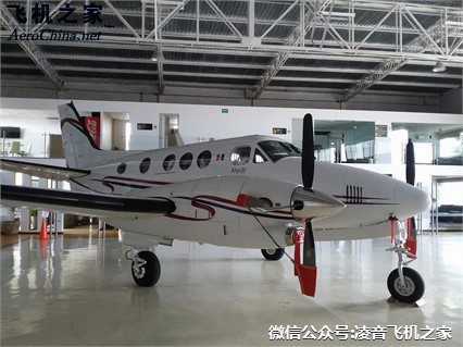 2005比奇空中國王C90B 渦輪螺旋槳私人飛機工廠,批發,進口,代購