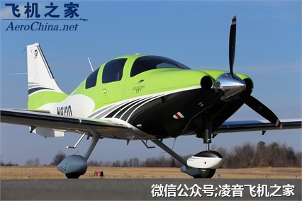 私人飛機 2014架Cessna TTX 固定翼飛機工廠,批發,進口,代購