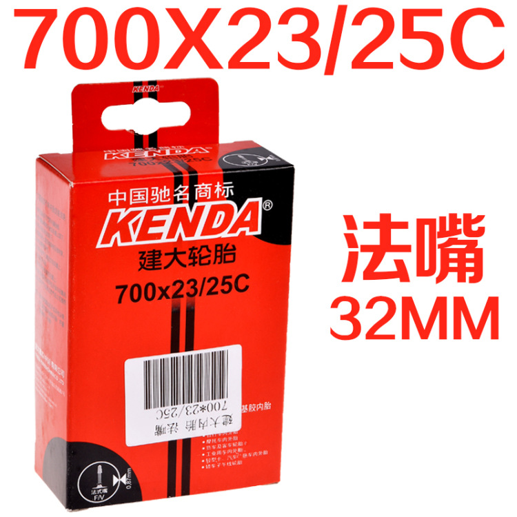 kenda/建大輪胎 700*23 /25C 法嘴公路死飛自行車內胎批發・進口・工廠・代買・代購