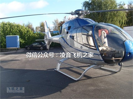 1999架EC 120B 直升機租賃銷售工廠,批發,進口,代購