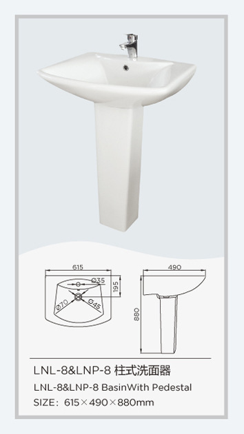 出口供應大量盆柱工廠,批發,進口,代購