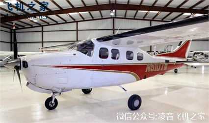 私人飛機 1981架Cessna p210n 固定翼飛機工廠,批發,進口,代購