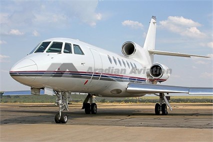 飛機價格 1997達索獵鷹50EX 公務機 私人飛機工廠,批發,進口,代購