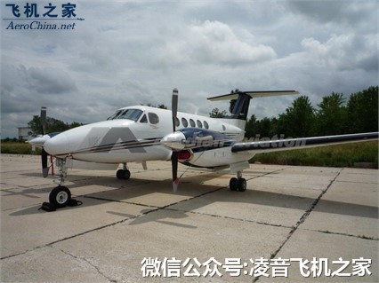 B200GT比奇空中國王2010 渦輪螺旋槳私人飛機工廠,批發,進口,代購