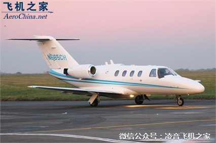 飛機價格 2002賽斯納獎狀CJ1 公務機 私人飛機工廠,批發,進口,代購