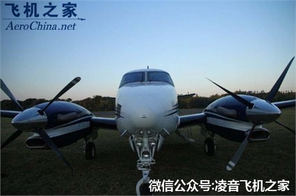 2011 c90gtx比奇空中國王 渦輪螺旋槳私人飛機工廠,批發,進口,代購