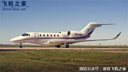 飛機價格 2010架Cessna Citation X 公務機 私人飛機工廠,批發,進口,代購