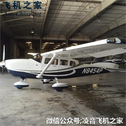 私人飛機 2008 206h stationair賽斯納渦輪 固定翼飛機工廠,批發,進口,代購