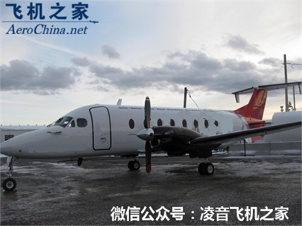 1996比奇1900D 渦輪螺旋槳私人飛機租賃銷售價格工廠,批發,進口,代購