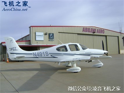 私人飛機 2003 Cirrus SR22 固定翼飛機工廠,批發,進口,代購