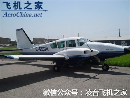 私人飛機 1977 Piper Turbo阿茲特克F 螺旋槳固定翼飛機工廠,批發,進口,代購