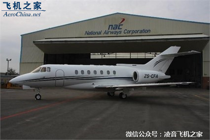 飛機價格 1993小販1000 公務機 私人飛機工廠,批發,進口,代購