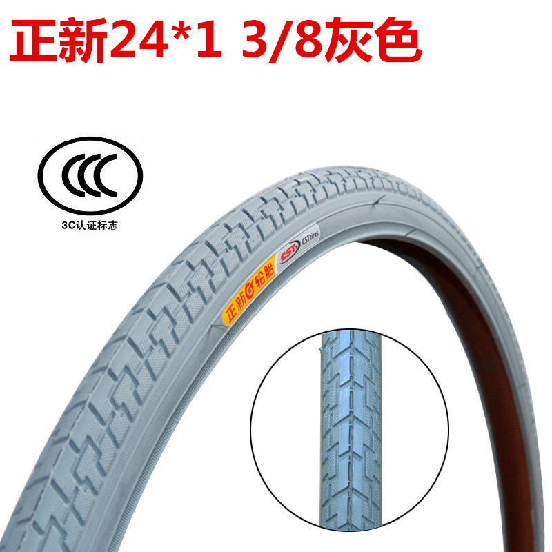 正品CST/正新城市胎自行車灰色輪胎24寸24*1 3/8自行車外胎 C979D工廠,批發,進口,代購