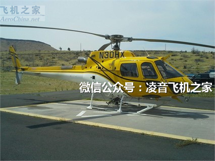 2003歐洲直升機公司為350b-3工廠,批發,進口,代購