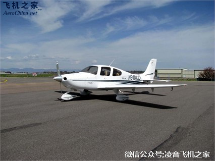 私人飛機 2002西銳SR20 固定翼飛機工廠,批發,進口,代購