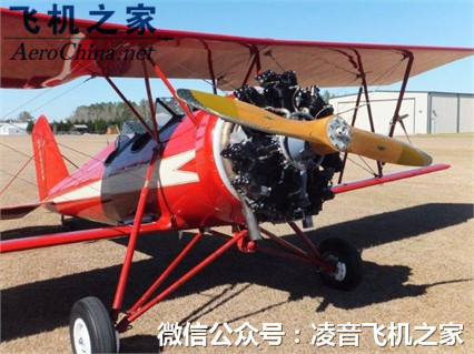 私人飛機 1943邁爾斯otw160 螺旋槳固定翼飛機工廠,批發,進口,代購