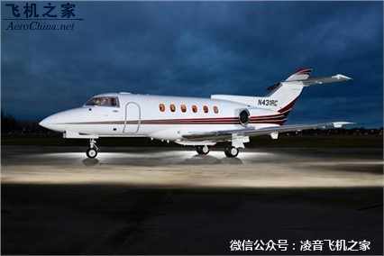 飛機價格 1982小販700A 公務機 私人飛機工廠,批發,進口,代購