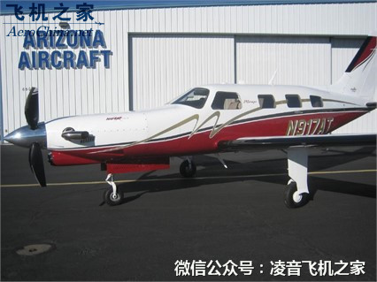 2010 jetprop Piper 渦輪螺旋槳私人飛機租賃銷售價格工廠,批發,進口,代購